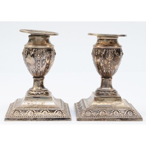 26 - A Victorian silver pair of desk candlesticks, by Martin & Hall, London 1888, with removeable sconces... 