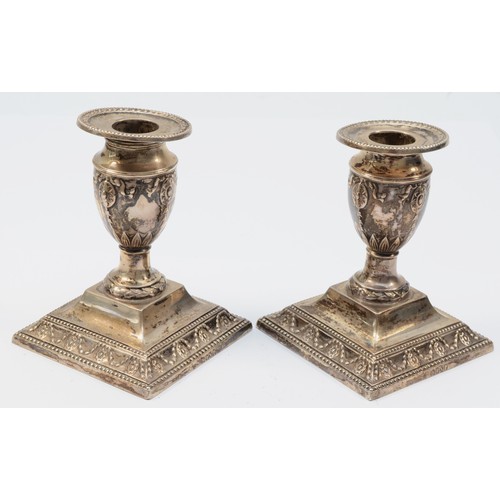 26 - A Victorian silver pair of desk candlesticks, by Martin & Hall, London 1888, with removeable sconces... 