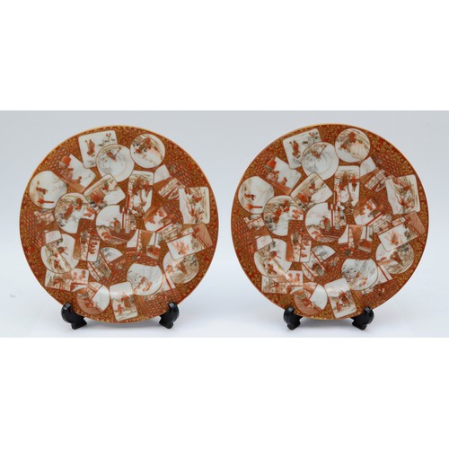 331 - A Japanese pair of 19th century Kutani plates, by Setsuzan, decorated with multiple panels, 22cm