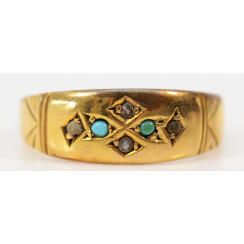 539 - A 9ct gold antique turquoise and seed pearl ring, Chester 1892, M, 1.1g