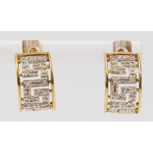 558 - A pair of 9ct gold half hoop Greek key design earrings with scroll backs, 13mm drop, 2.6g