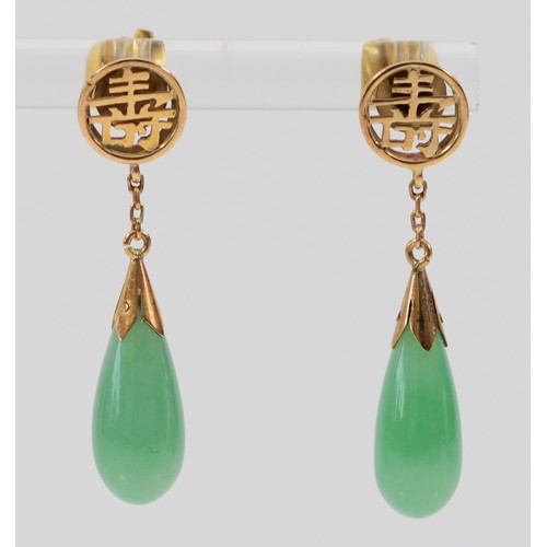 594 - A pair of 9ct gold jade drop earrings with Chinese symbols to the top, 30mm total drop, 3.6g