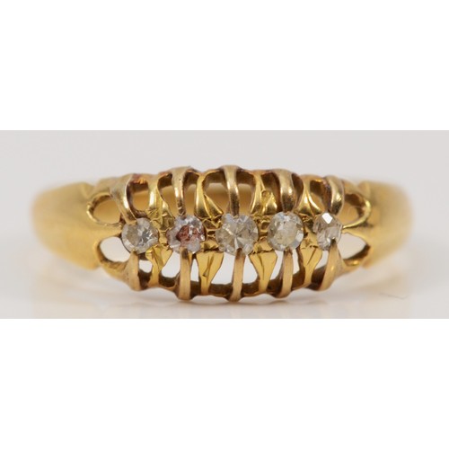 1377 - An 18ct gold vintage diamond five stone dress ring with open work gallery, K, 1.6g