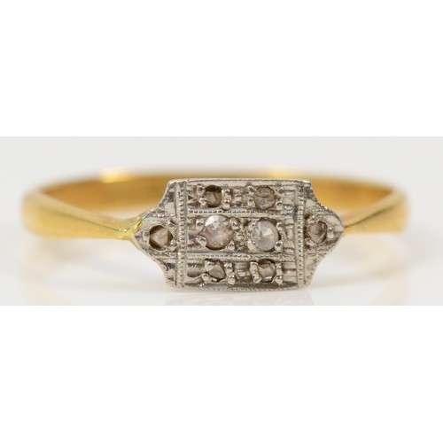 1398 - An 18ct gold and platinum vintage diamond cluster ring, O, 1.4g