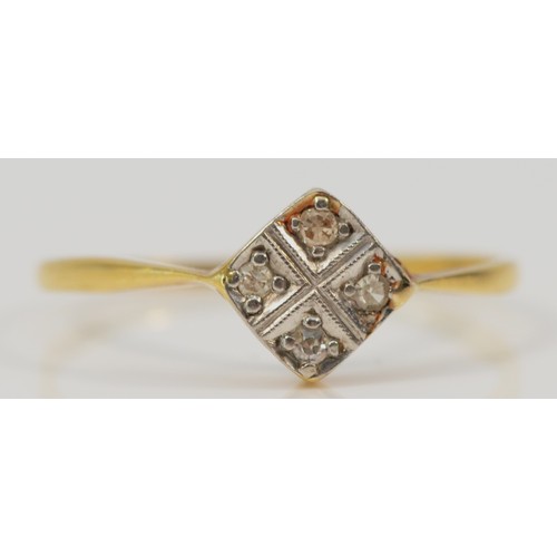 1420 - An 18ct gold vintage diamond dress ring, O, 1.1g