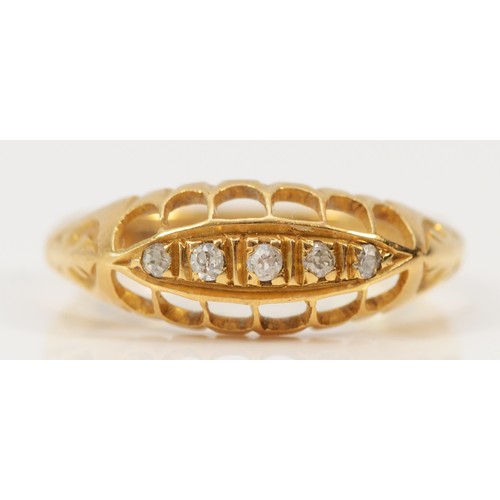 1427 - An 18ct gold vintage bezel set diamond five stone dress ring with open gallery, N, 2.3g