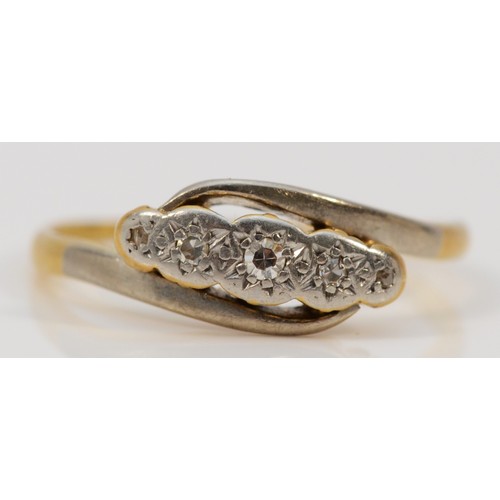 1292 - An 18ct gold and platinum vintage diamond dress ring, P, 3g