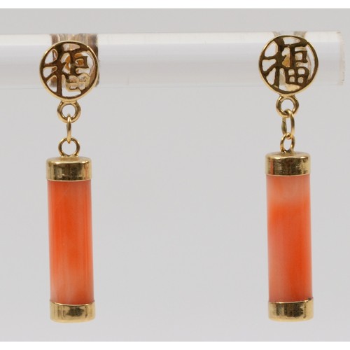 560 - A pair of 14K gold coral drop earrings, 25mm drop, 1.6g