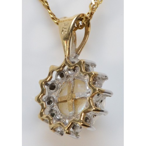 634 - A 9ct gold cultured pearl and diamond cluster pendant with chain, 10mm diameter, 2.7g