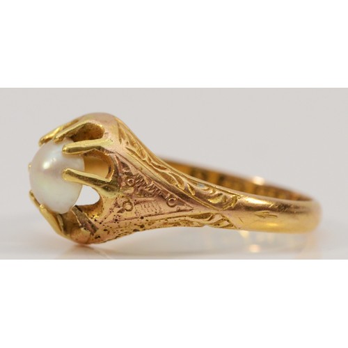 146 - A 15ct gold antique split pearl dress ring, Birmingham 1917, L, 2.5g