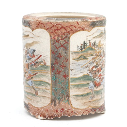 481 - A Japanese Satsuma brush pot, with enamel and gilt decoration that depicts a battle, complete with w... 