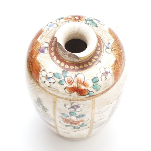 482 - A Japanese Satsuma vase, with enamel and gilt decoration and a stamp to the base that reads Heavenly... 