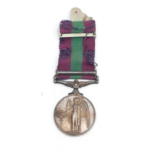 371 - ERII Malaya medal, awarded to 4242994 Act. CPL. D. Martin R.A.