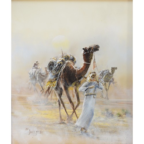 55 - Sung H Jee (20th c.), Three Camels with a Cameleer, oil on canvas, 67cm x 58, David Lawrence (21st c... 