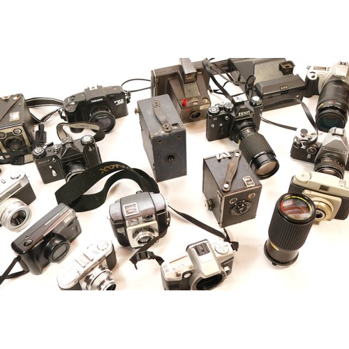 A collection of cameras, to include, Minolta Dynax 4, Zenit 11 ...