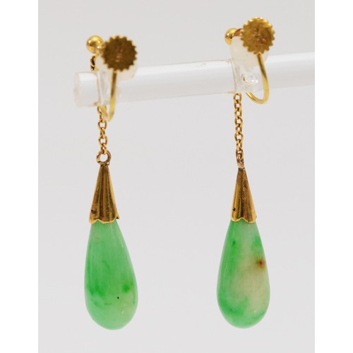 160 - A pair of 9ct gold jade drop earrings with screw backs, 45mm total drop, 4.8g