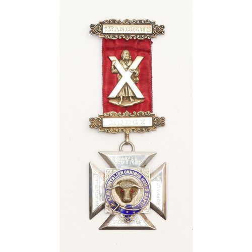 359 - A Royal Antediluvian Order Of Buffaloes sterling silver St. Andrews Lodge, presented to Primo W. Swe... 