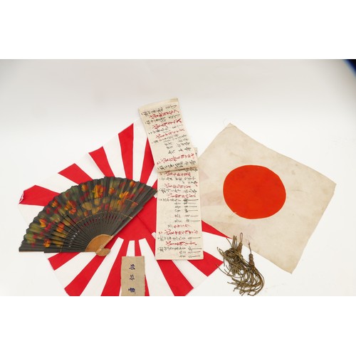 500 - WWII Japanese Imperial flag, 38 x 34cm together with an reproduction, possibly 1944 Japanese manuscr... 