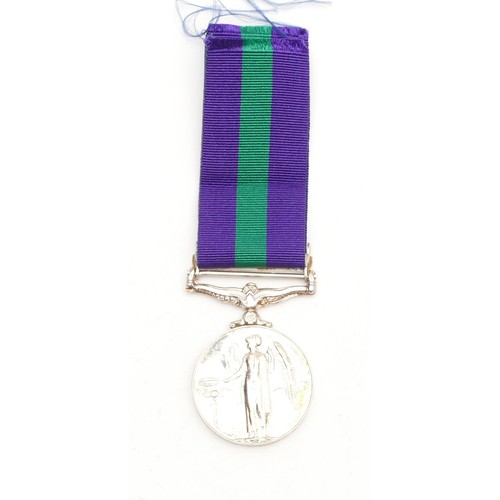 558 - A ERII G.S.M Canal Zone medal, awarded to AC1 K. P. Herring. (2574978) R.A.F, boxed.