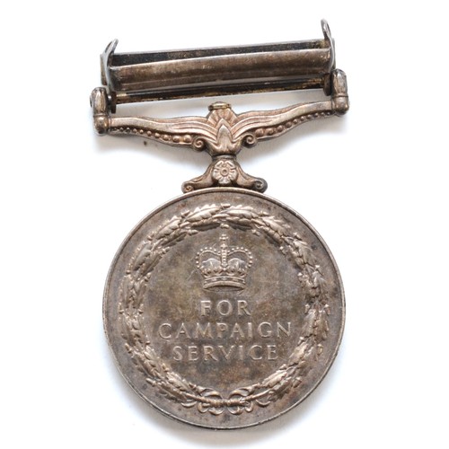 566 - ERII Northern Ireland Campaign Service medal, presented to 24539036 PTE. T. D. Armstrong. U.D.R.