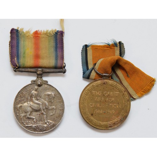 664 - WWI pair of War and Victory medals, awarded to 194590 GNR. Ayers. R. A.