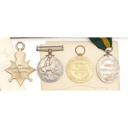 671 - WWI Trio of the War, Victory, 1914-1915 Star and Territorial medals, as well as his Death Plaque awa... 