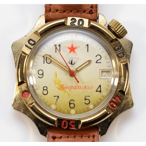 42 - Vostok Komandirskie, a Russian stainless steel manual wind gentleman's wristwatch, 39mm.
Working whe... 