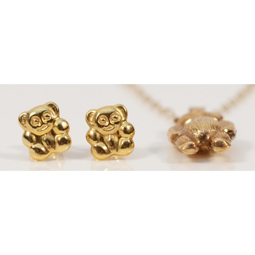 199 - A pair of 9ct gold earrings in the shape of a teddy bear, together with a 9ct gold teddy bear pendan... 