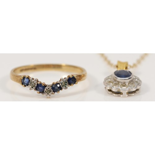 212 - A 9ct gold sapphire and diamond wishbone ring, M 1/2, together with  a 9ct white gold sapphire clust... 