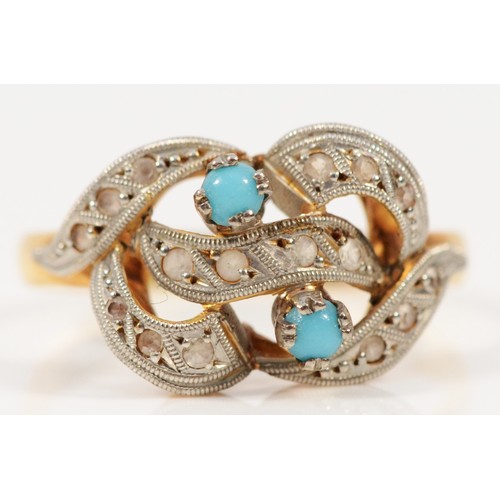 421 - A continental hallmarked gold turquoise and white gemstone dress ring, P, 2.4g