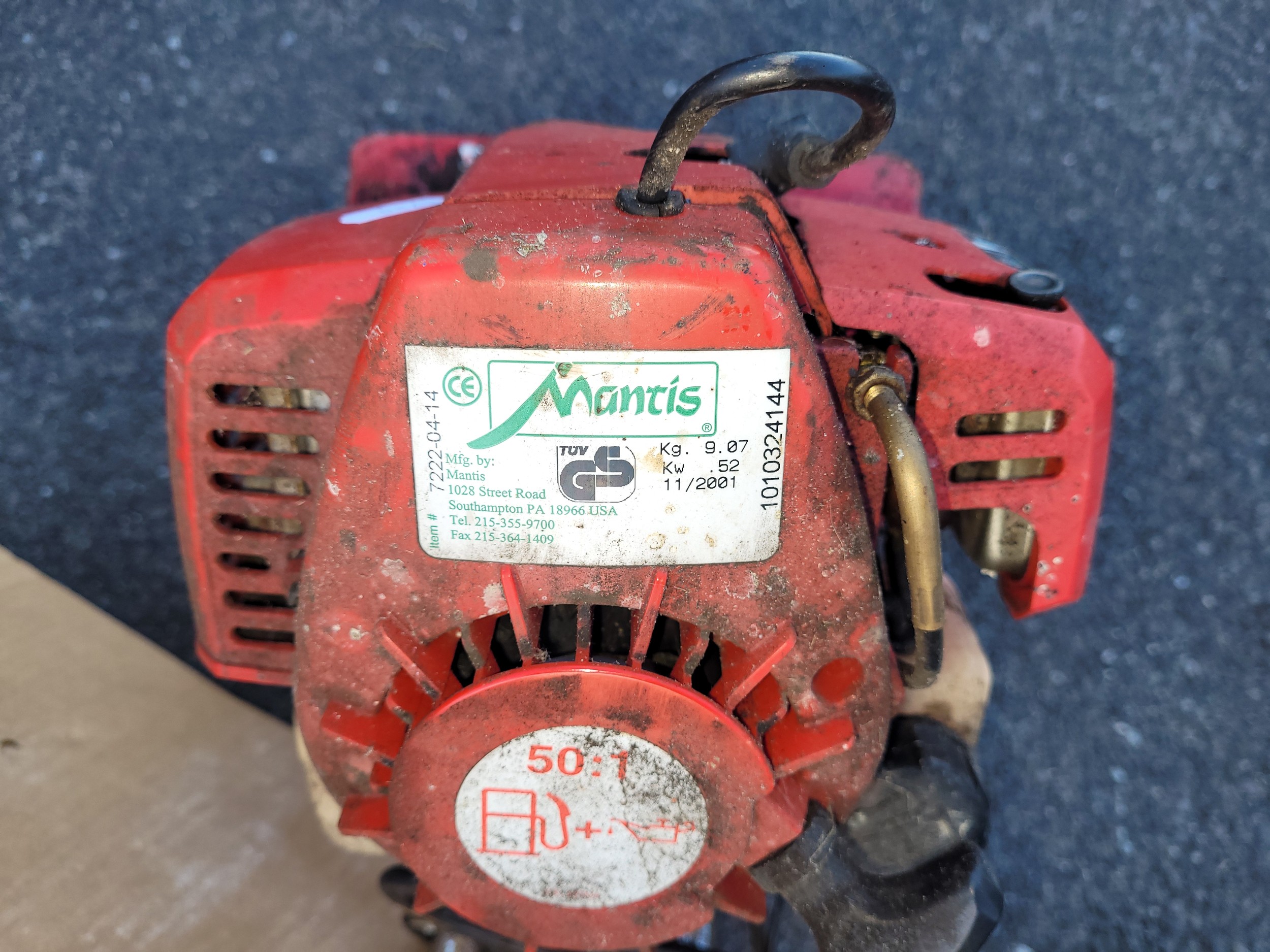 Mantis petrol engine garden rotavator, to include spare rotavator ...