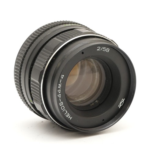 Appareil Photo Zenit TTL + Objectif Helios 44M 58mm F/2 - Testé, état Correct