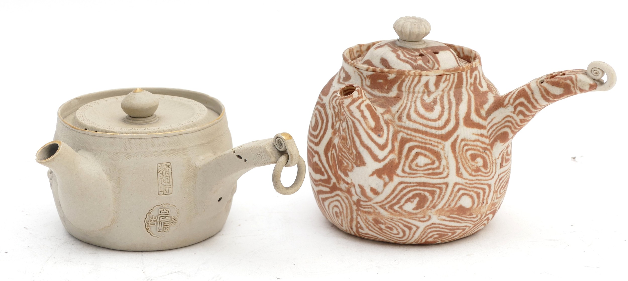 Buy Taisen White Ushirode Kyusu Teapots Ushirode kyusu