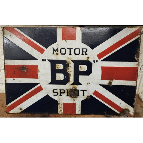 BP MOTOR SPIRIT, a double sided vitreous enamel advertising sign, by Franco Signs W1, 40.5 x 61.5cm.