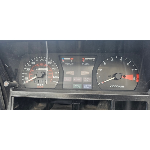 296 - 1988 Honda Goldwing Interstate Aspencade 1200cc. Registration number D458 RVR. Frame number 1HFSC144... 