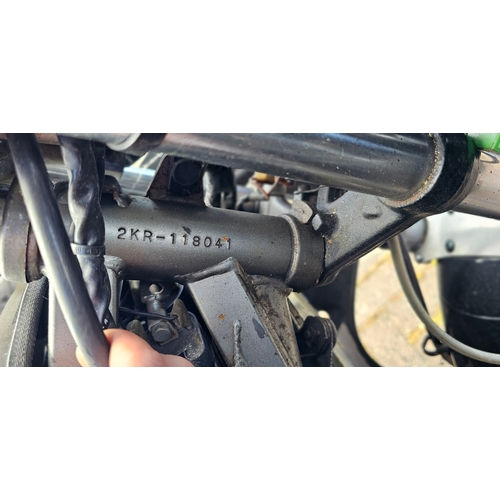 320 - 1987 Yamaha FZR 250 Genesis. Registration number D146 UUJ. Frame number 2KR 118041. Engine number no... 