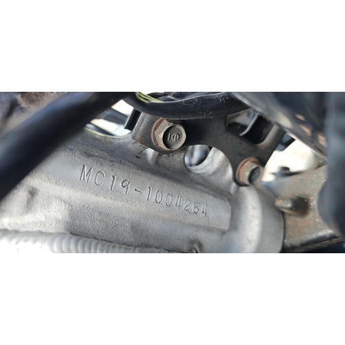 321 - 1996 Honda CBR 250R, Hurricane, 248cc. Registration number E936 FEO. Frame number MC19100 4254. Engi... 