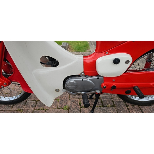 288 - 1963 Honda C100 Cub 50, 49cc. Registration number DSA 572A. Frame number C100G 005500. Engine number... 