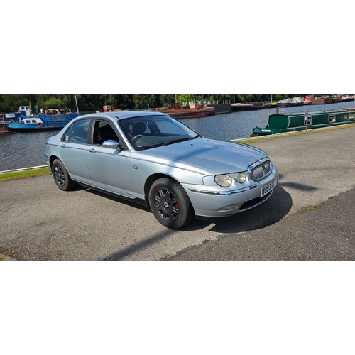 Lot 256       