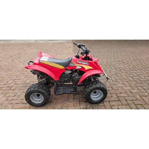Lot 290       