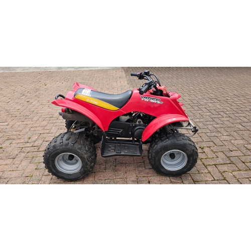 Lot 291       