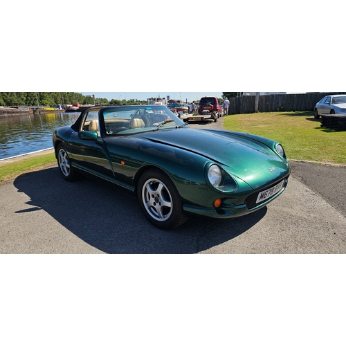 Lot 265       