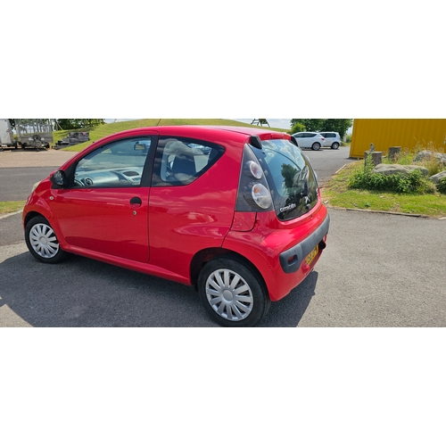 251 - 2008 Citroen C1 Vibe, 998cc, petrol. Registration number AO58 DFK. VIN number VF7PMCFAC89261002.
Sol... 
