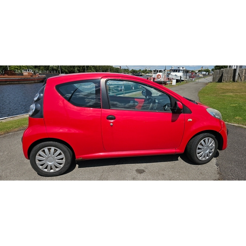 251 - 2008 Citroen C1 Vibe, 998cc, petrol. Registration number AO58 DFK. VIN number VF7PMCFAC89261002.
Sol... 