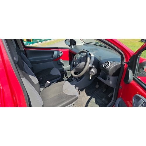 251 - 2008 Citroen C1 Vibe, 998cc, petrol. Registration number AO58 DFK. VIN number VF7PMCFAC89261002.
Sol... 