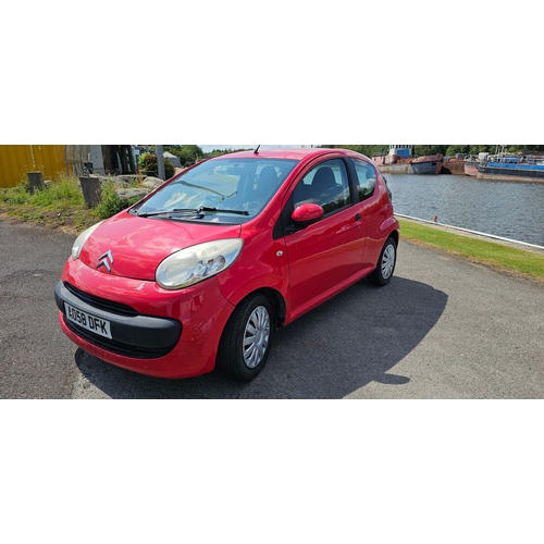 251 - 2008 Citroen C1 Vibe, 998cc, petrol. Registration number AO58 DFK. VIN number VF7PMCFAC89261002.
Sol... 