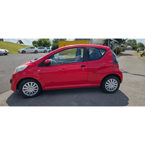 251 - 2008 Citroen C1 Vibe, 998cc, petrol. Registration number AO58 DFK. VIN number VF7PMCFAC89261002.
Sol... 