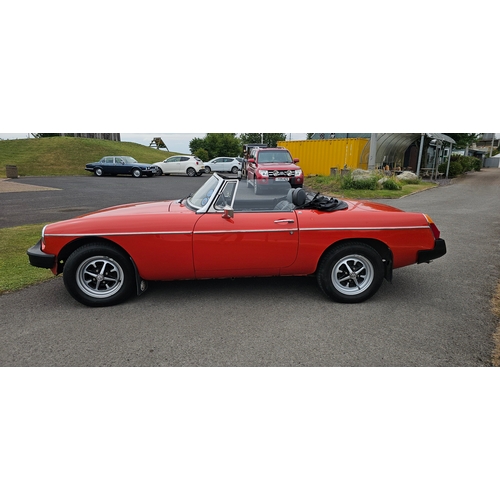 264 - 1976 MGB 1798cc. Registration number CIB 1146. VIN number GHN5 397442G. Engine number 48G733ER 78980... 