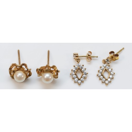 51 - A pair of 9ct gold cultured pearl earrings, 12mm across, together with a pair of 9ct gold and white ... 