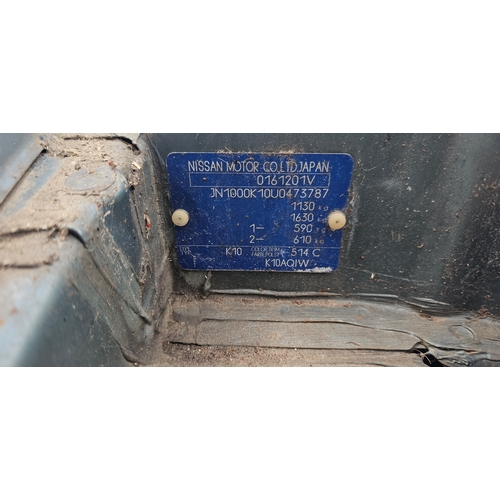 266 - 1988 Nissan Micra GSX automatic, 988cc. Registration number F95 SBV. VIN number JN1000K10U0473787. E... 